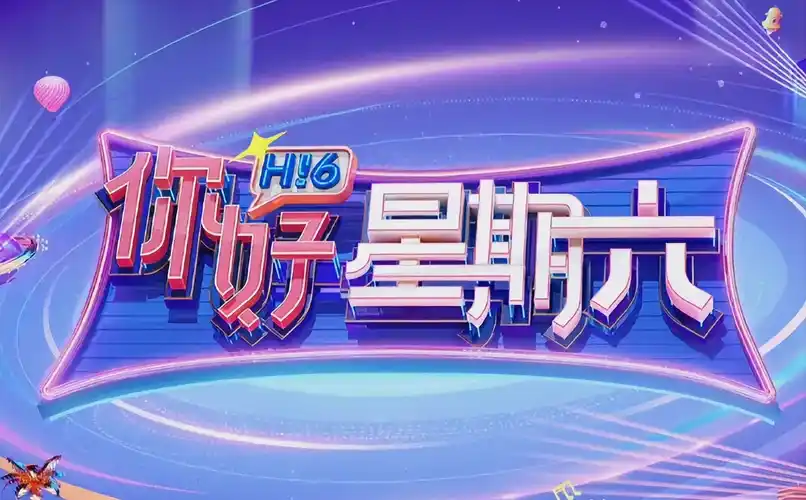 美丽小蜜桃在线推荐都市悬疑剧长夜无声