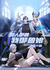 美丽小蜜桃在线资讯番剧制作周期数据